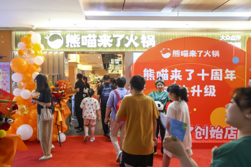 快樂熊貓來了刷屏沈陽，10年400家門店熊喵來了的秘密武器——情緒價值|餐飲界