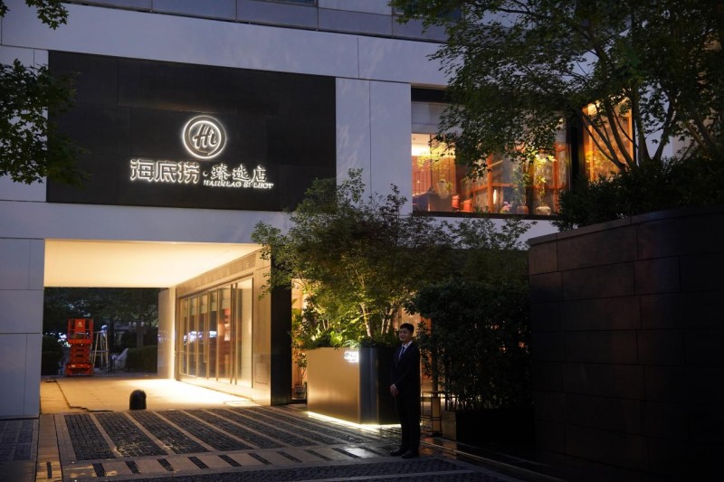 廣東六大協(xié)會聯(lián)合倡議：反對價格內卷，推動線下餐飲消費|餐飲界