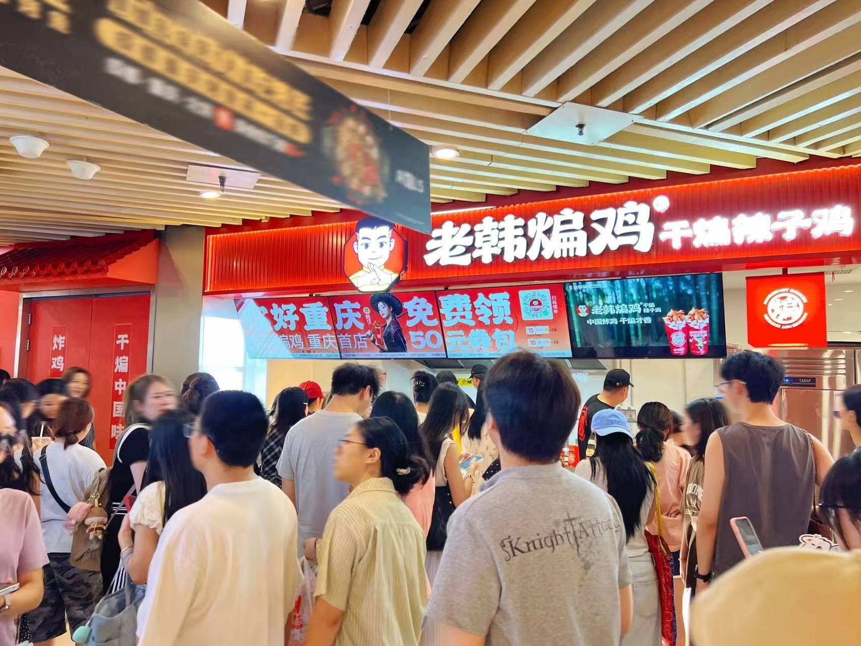 五大戰(zhàn)區(qū)同時(shí)發(fā)力，老韓煸雞多維加速下半年市場(chǎng)擴(kuò)張
