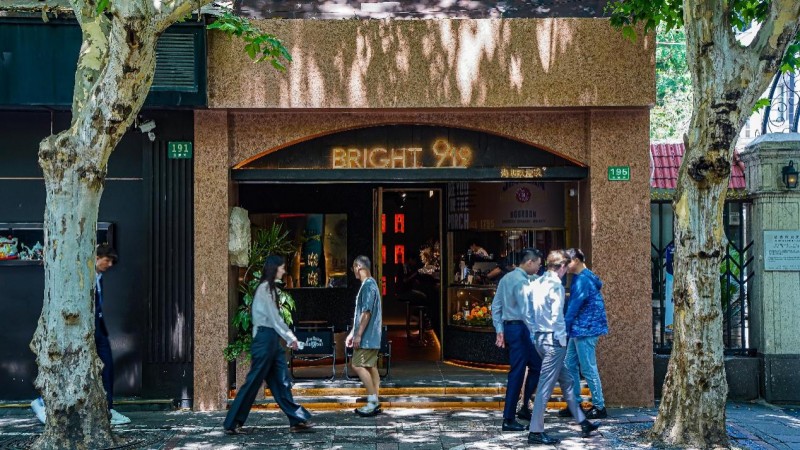 光明玖壹玖富民路店啟幕 還原生活本該有的樣子