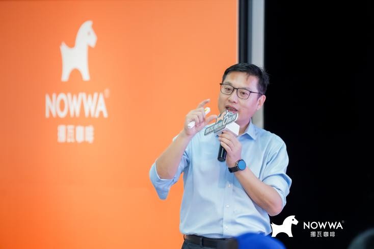 響應國家體重管理行動 挪瓦咖啡全球首創(chuàng)0脂拿鐵好喝不怕胖