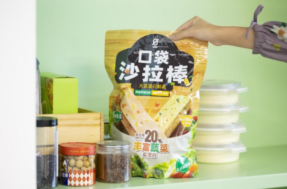 2025年中國素食行業(yè)全景洞察：從齋飯到潮流密碼！|餐飲界