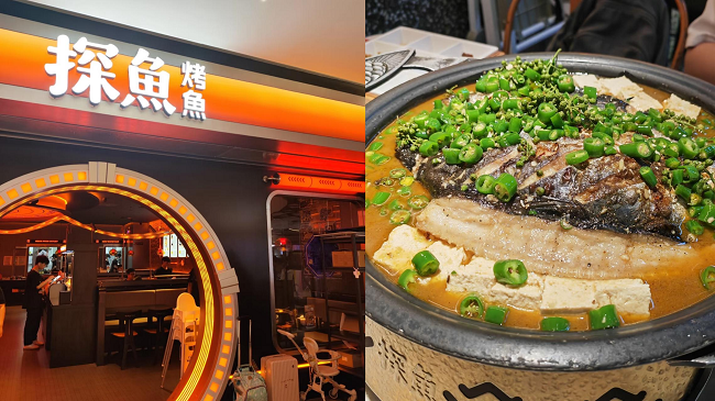 日均訂單激增87%！美團神搶手加碼、烤魚品牌吃下品質(zhì)升級紅利|餐飲界