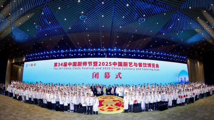 探尋穿越周期的密碼：從廚師節(jié)看餐飲的“變”與“不變”|餐飲界