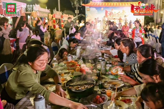 六大地域火鍋引爆億級流量，鍋圈國民火鍋節(jié)背后的破圈與破局|餐飲界