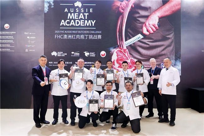 巔峰對(duì)決！第二屆「FHC澳洲紅肉庖丁挑戰(zhàn)賽」圓滿(mǎn)落幕|餐飲界