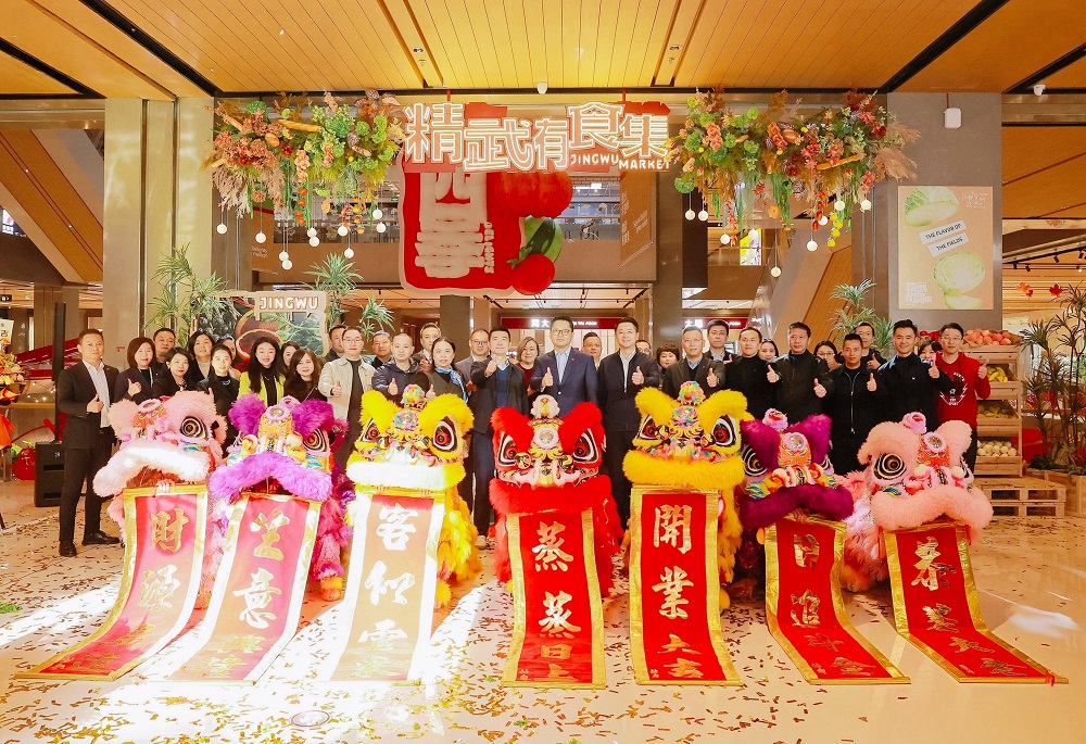 越秀商管產(chǎn)品調(diào)改新動(dòng)態(tài)，“精武有食集”武漢煥新開街